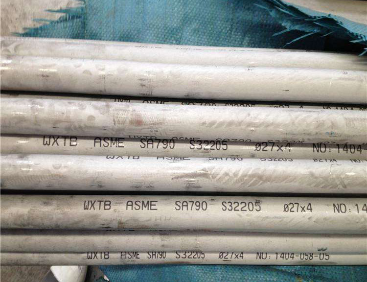 2205不銹鋼無縫管